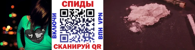 Первитин кристалл  blacksprut сайт  Мурино 