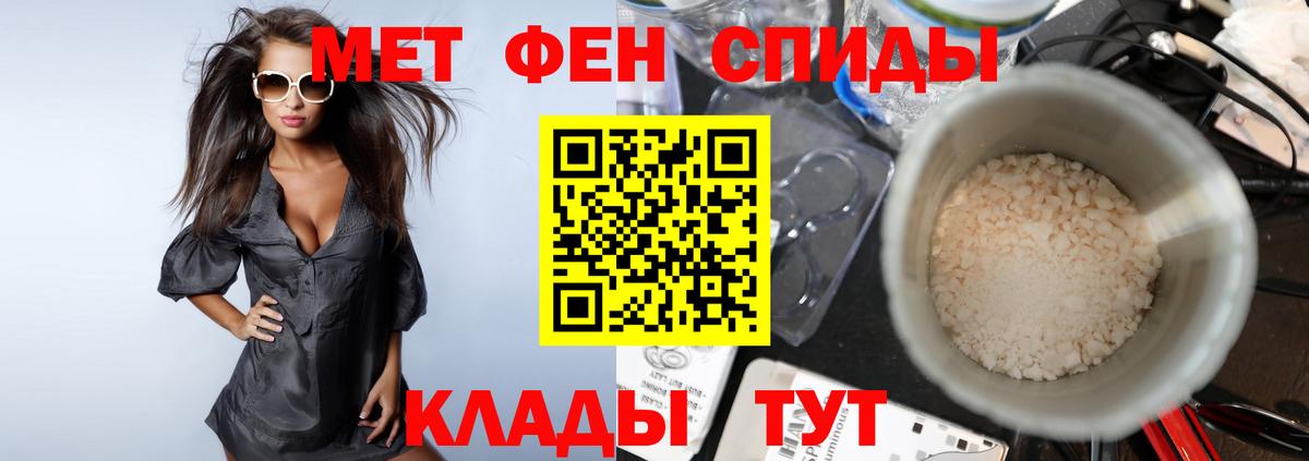 Мурино  Первитин витя  Первитин витя  Вход с VPN 